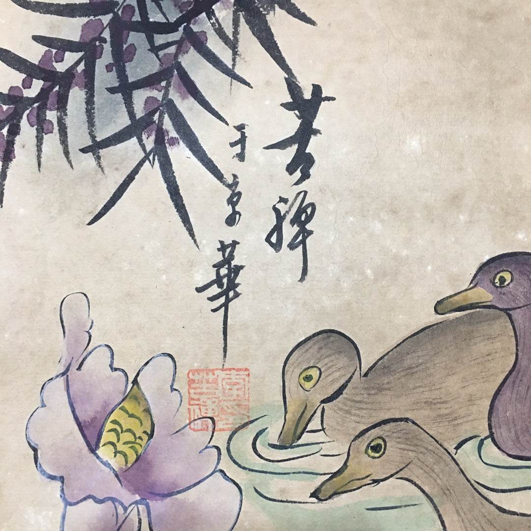 李苦禪中堂花鳥畫 - 九州墨閣