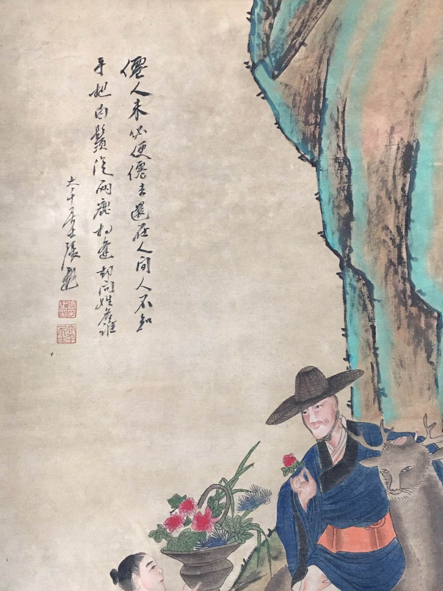張大千中堂人物畫 - 九州墨閣