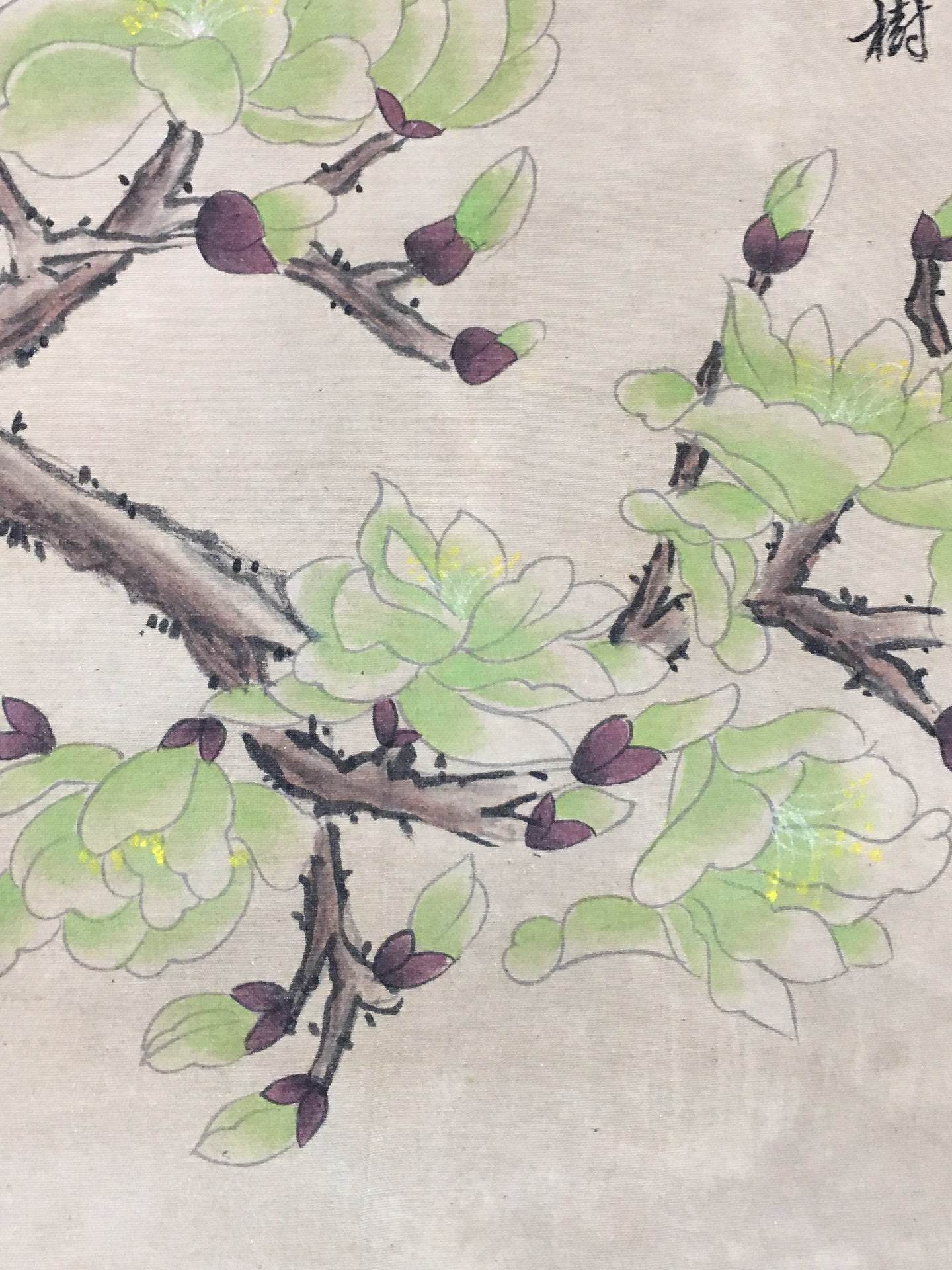 高其佩中堂花鳥畫 - 九州墨閣