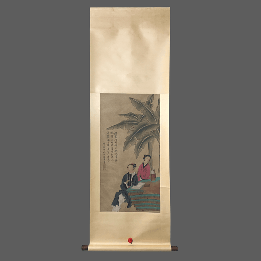 王素中堂仕女畫 - 九州墨閣