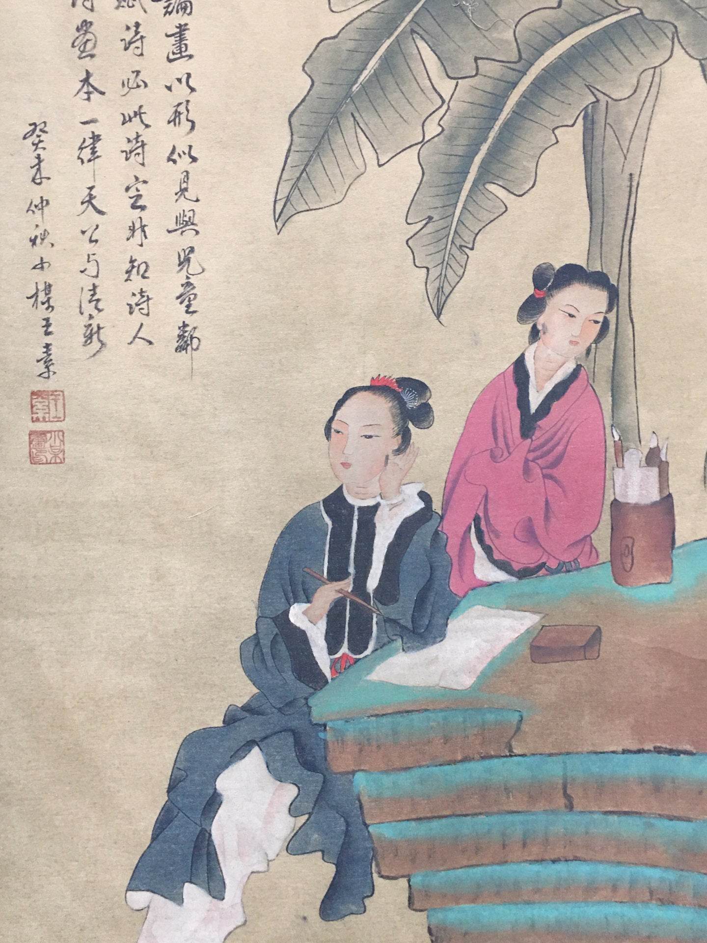 王素中堂仕女畫 - 九州墨閣