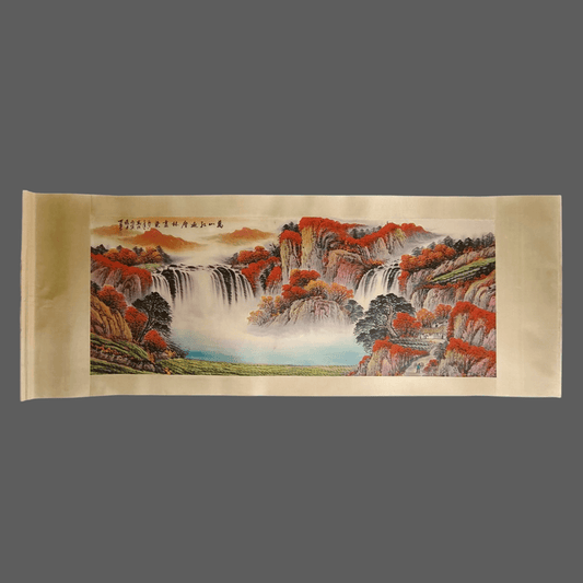 李可染橫幅山水畫 - 九州墨閣