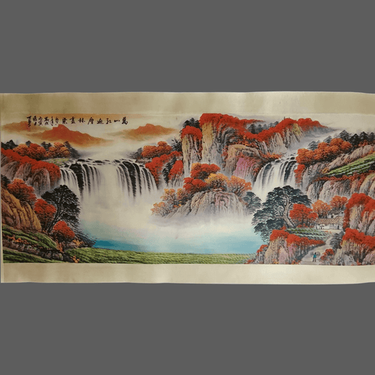 李可染橫幅山水畫 - 九州墨閣