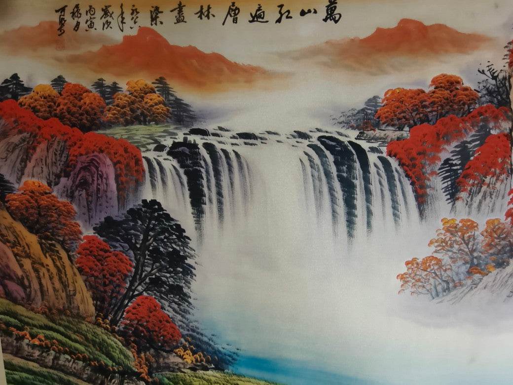 李可染橫幅山水畫 - 九州墨閣