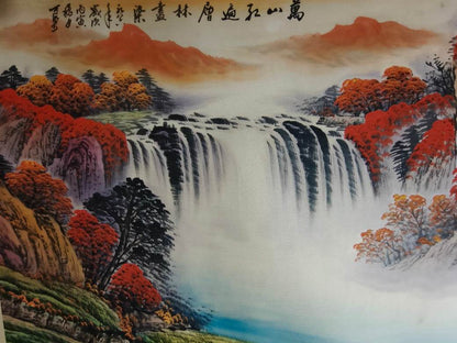 李可染橫幅山水畫 - 九州墨閣