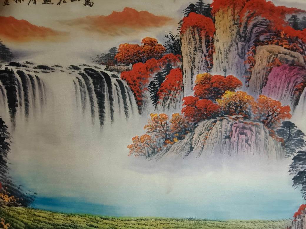 李可染橫幅山水畫 - 九州墨閣