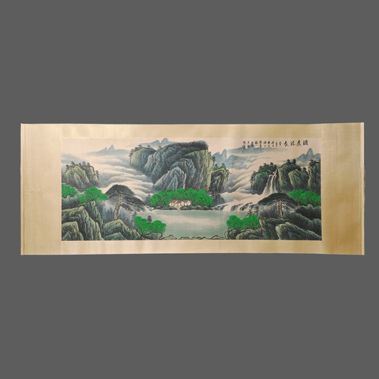 關山月橫幅山水畫 - 九州墨閣