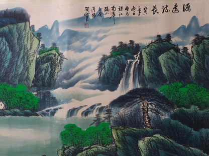 關山月橫幅山水畫 - 九州墨閣