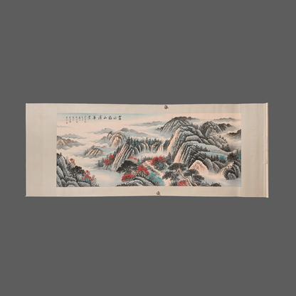 宋文治橫幅山水畫 - 九州墨閣