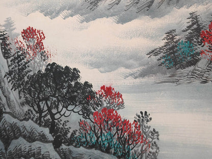 宋文治橫幅山水畫 - 九州墨閣
