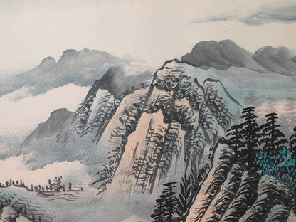 宋文治橫幅山水畫 - 九州墨閣
