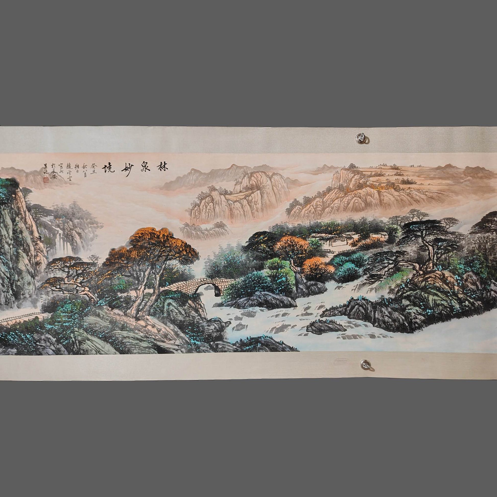 趙望雲橫幅山水畫 - 九州墨閣