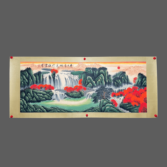 何海霞橫幅山水畫 - 九州墨閣