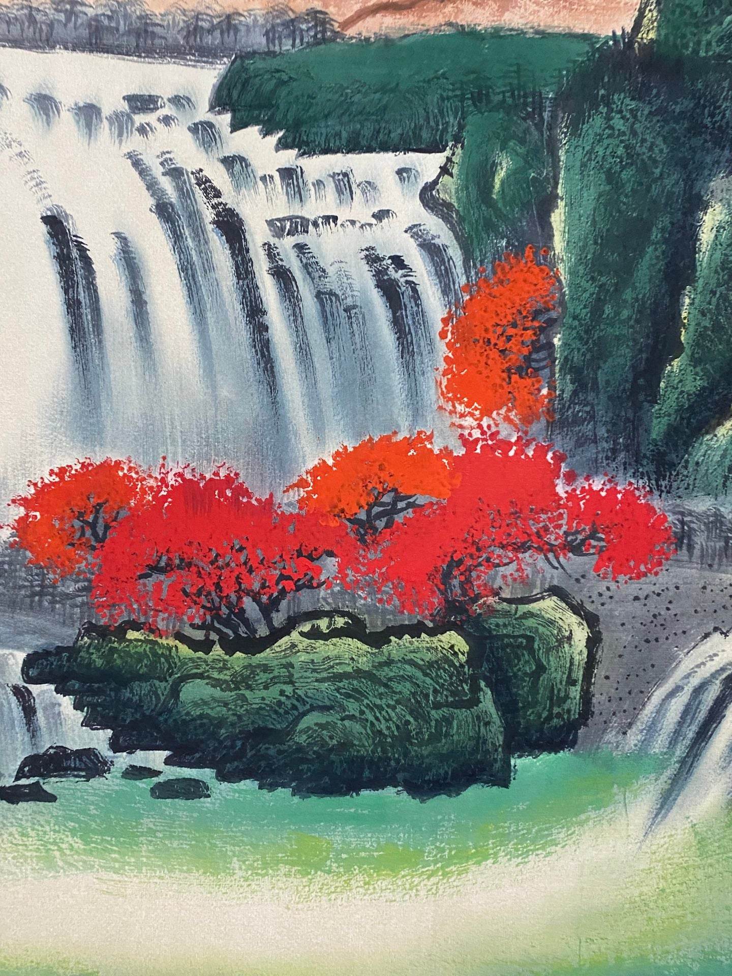 何海霞橫幅山水畫 - 九州墨閣
