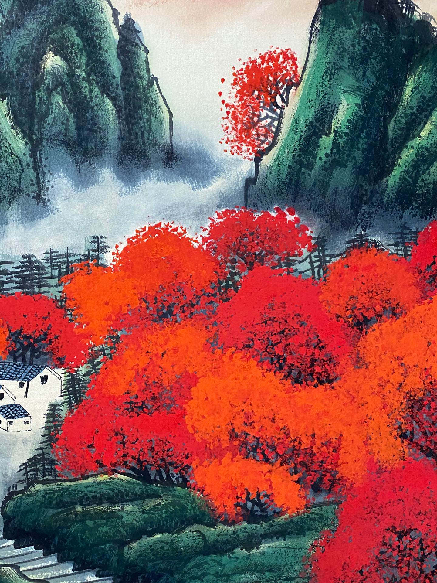 何海霞橫幅山水畫 - 九州墨閣