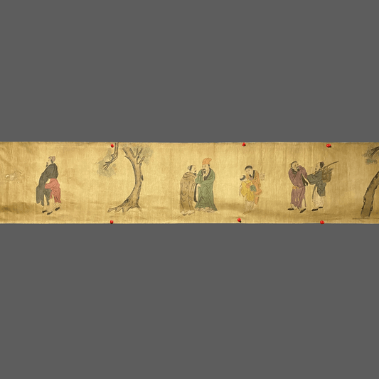 趙光輔橫幅人物畫 - 九州墨閣