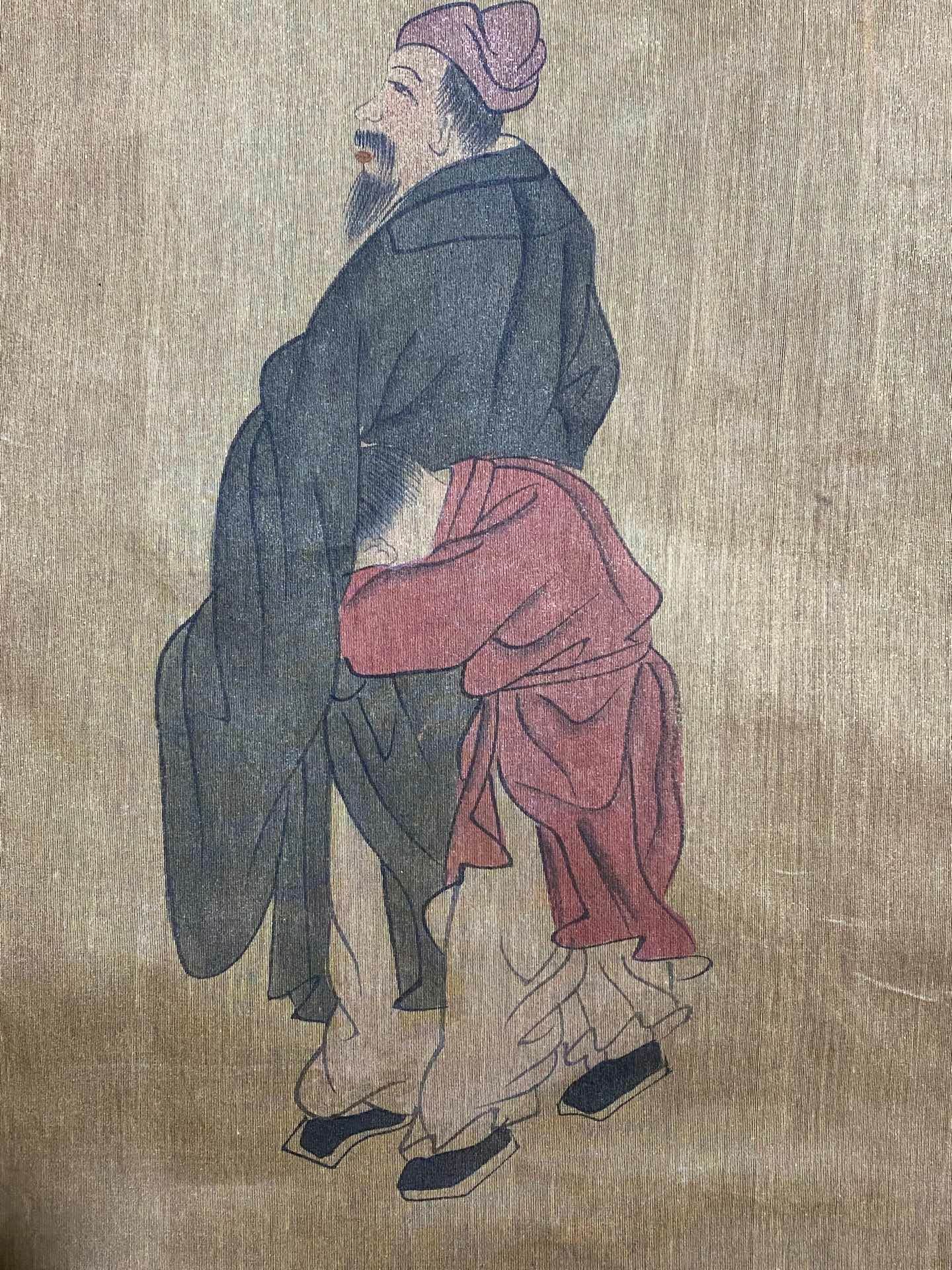 趙光輔橫幅人物畫 - 九州墨閣