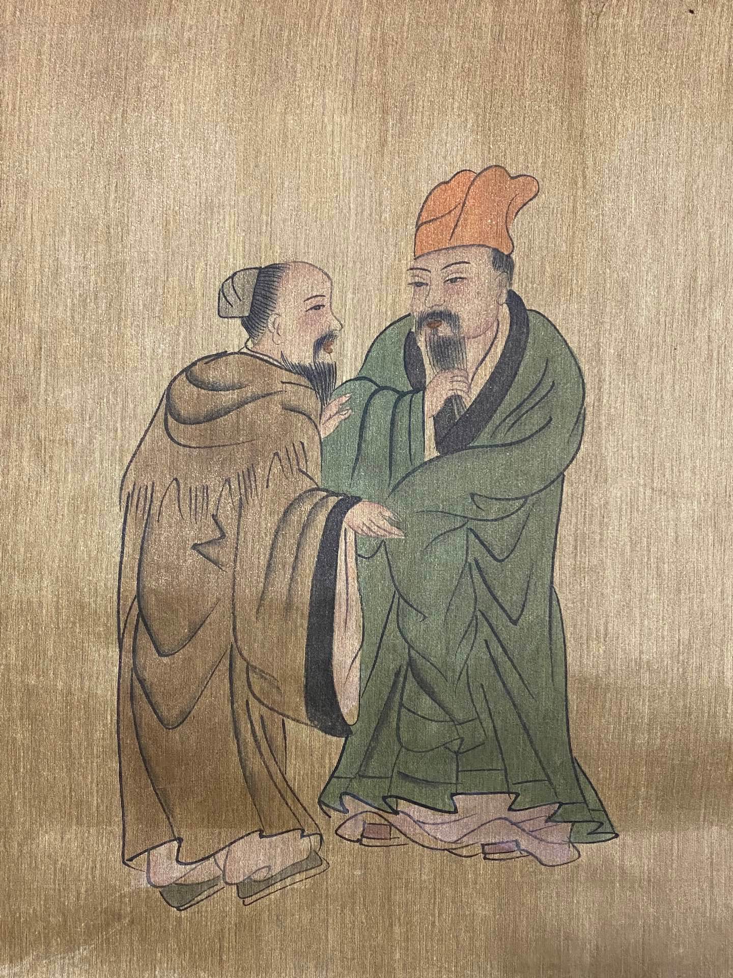 趙光輔橫幅人物畫 - 九州墨閣