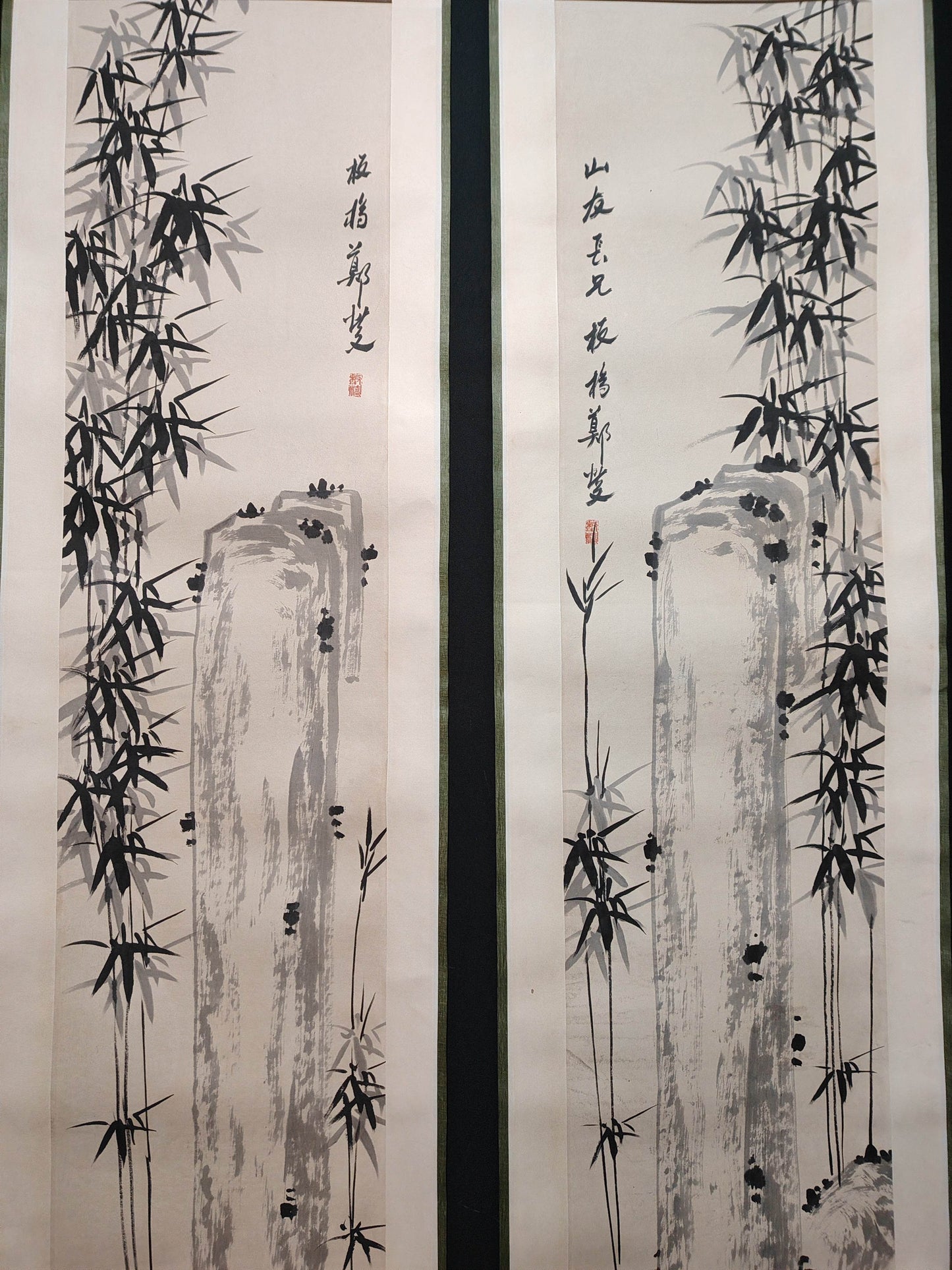 鄭板橋四條屏竹子畫 - 九州墨閣