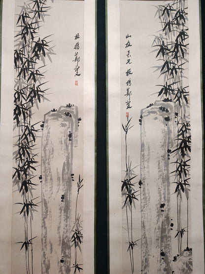 鄭板橋四條屏竹子畫 - 九州墨閣