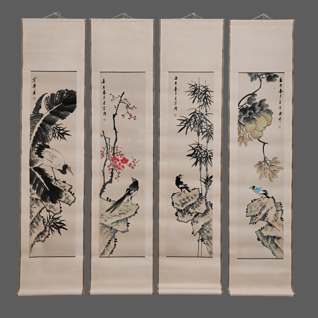 王雪濤四條屏花鳥畫 - 九州墨閣
