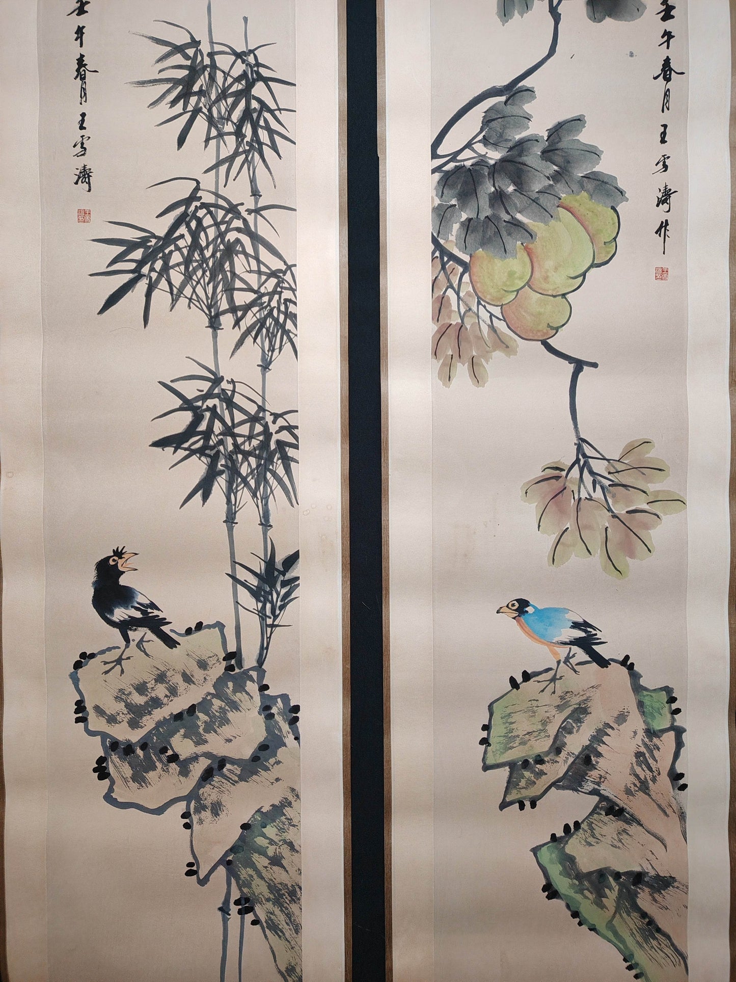王雪濤四條屏花鳥畫 - 九州墨閣