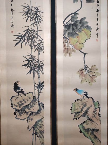 王雪濤四條屏花鳥畫 - 九州墨閣