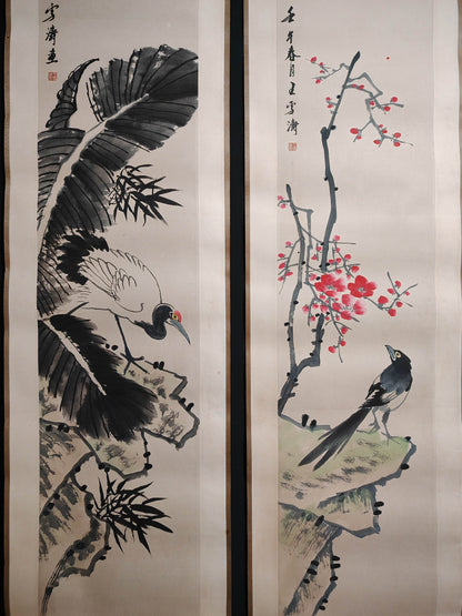 王雪濤四條屏花鳥畫 - 九州墨閣