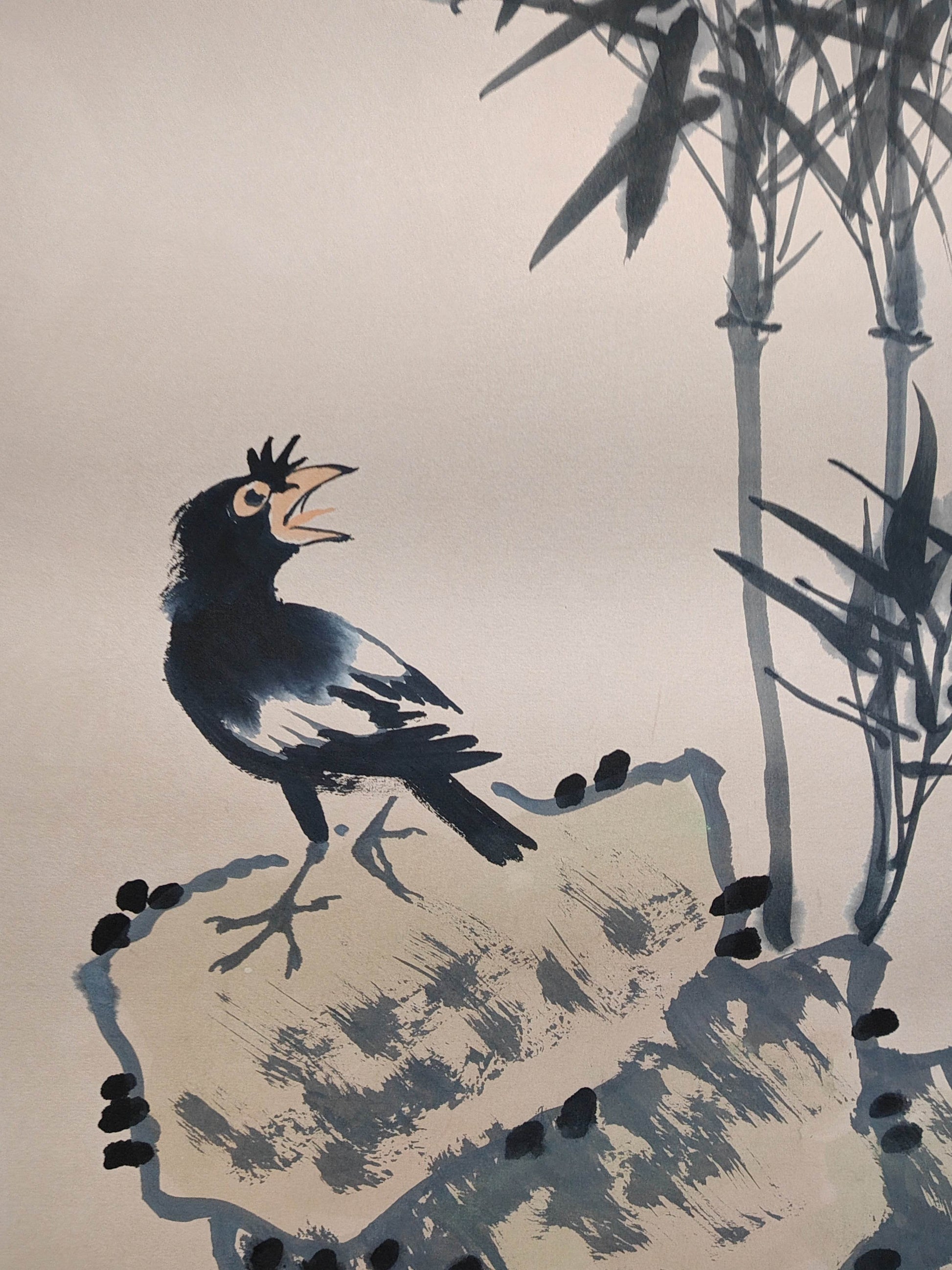 王雪濤四條屏花鳥畫 - 九州墨閣
