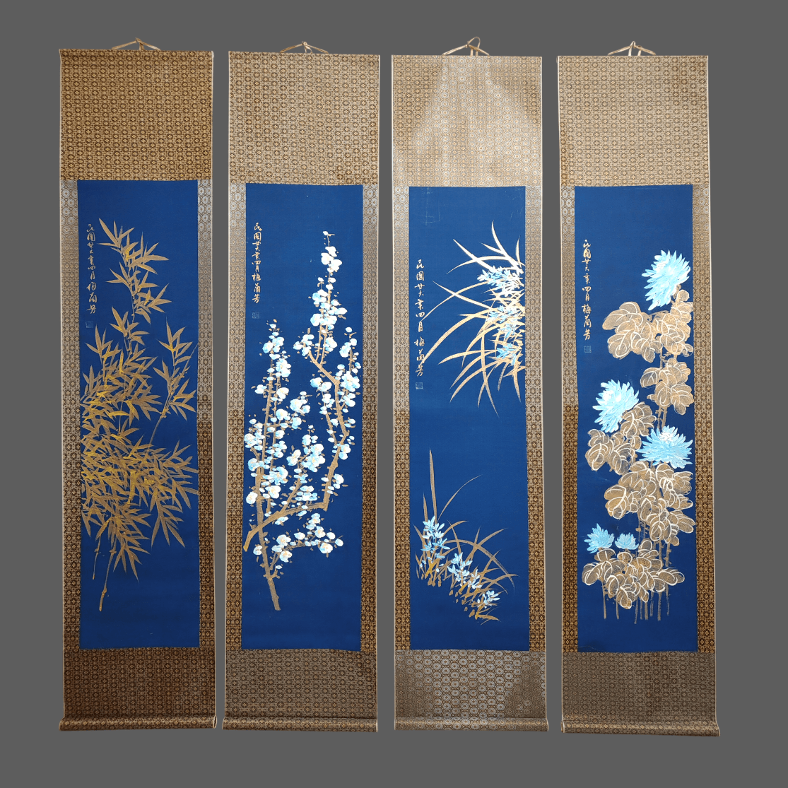 梅蘭芳梅蘭竹菊四條屏 - 九州墨閣