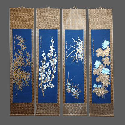 梅蘭芳梅蘭竹菊四條屏 - 九州墨閣