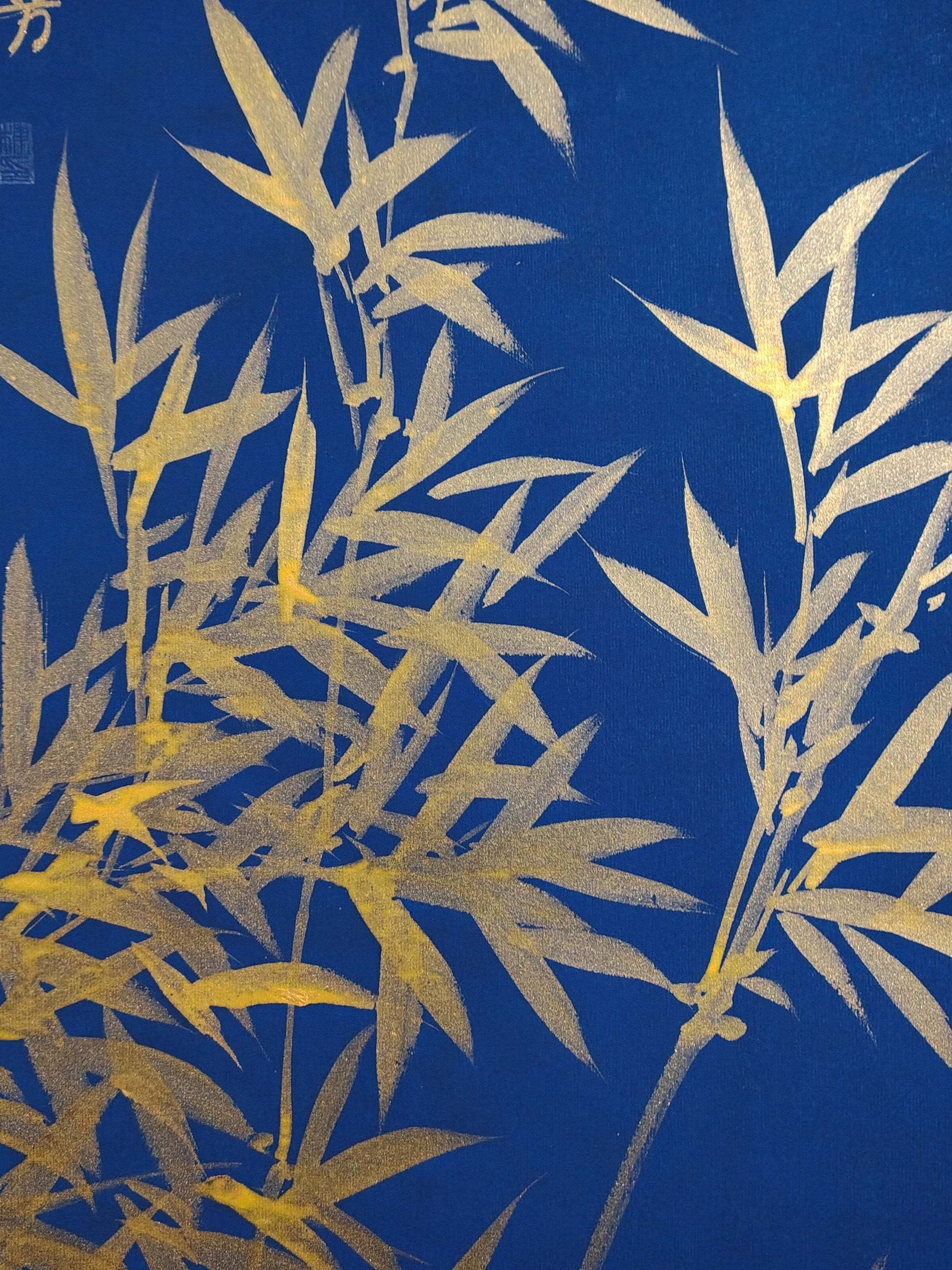 梅蘭芳梅蘭竹菊四條屏 - 九州墨閣