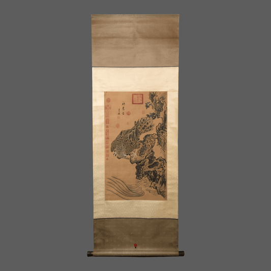 李迪中堂松鷹畫 - 九州墨閣