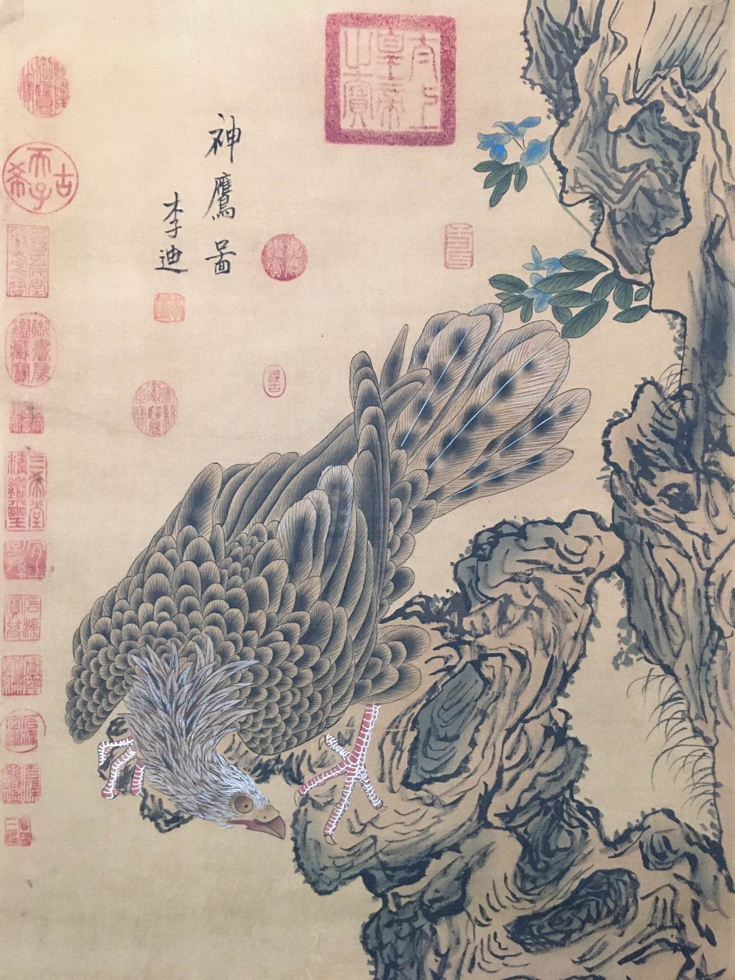 李迪中堂松鷹畫 - 九州墨閣