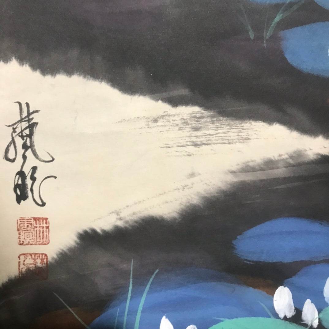 林風眠中堂仕女畫 - 九州墨閣
