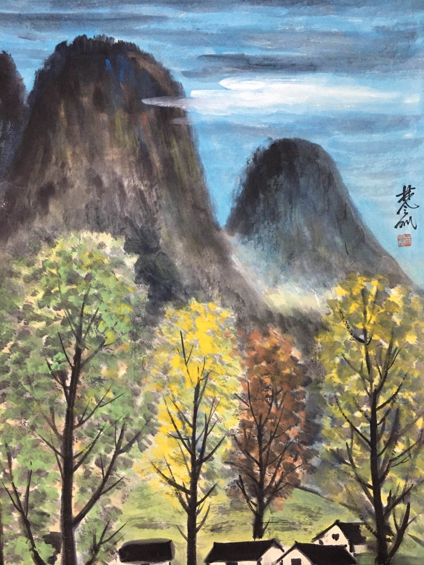林風眠中堂山水畫 - 九州墨閣