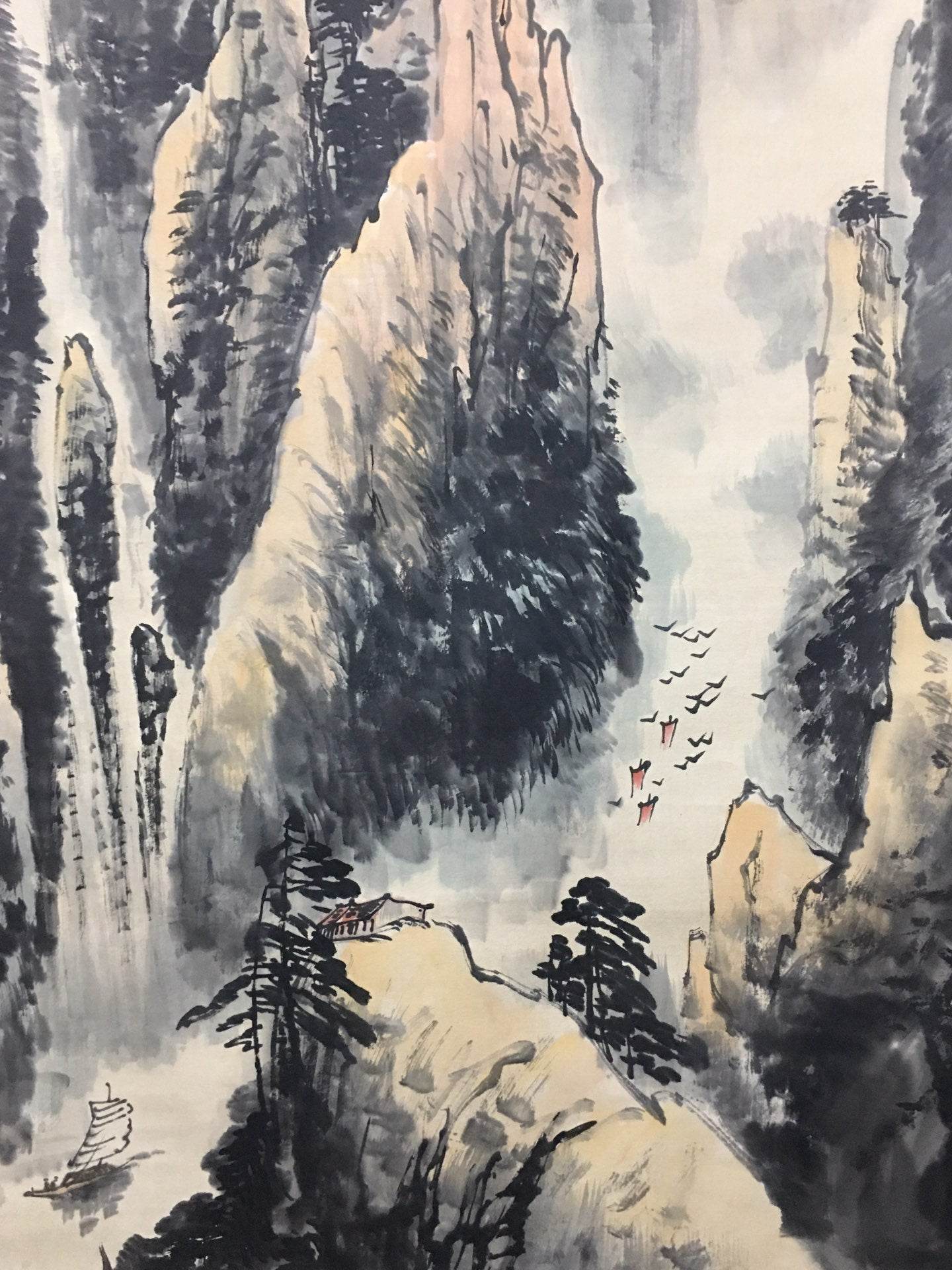 應野平中堂山水畫 - 九州墨閣