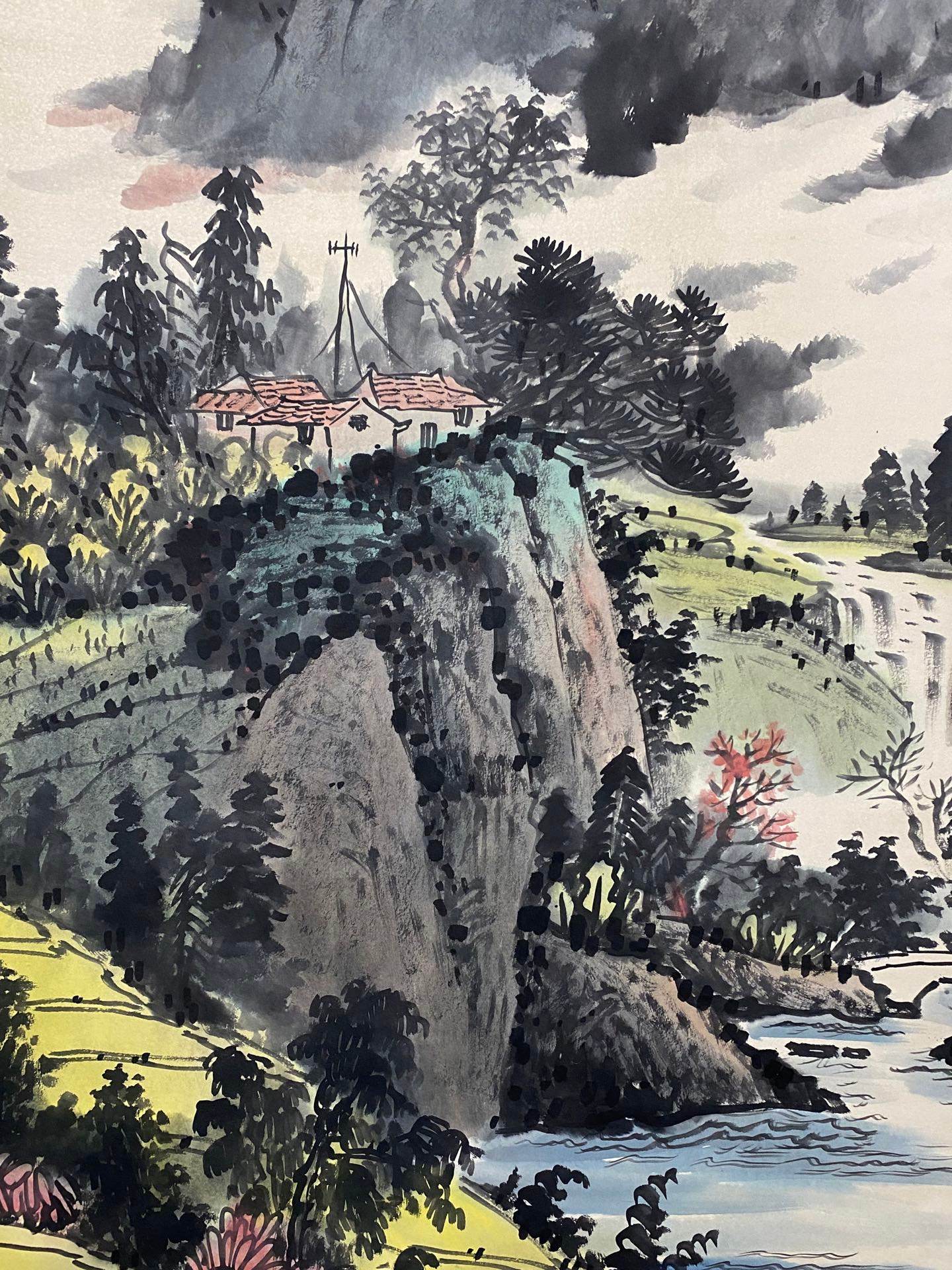 陸儼少中堂山水畫 - 九州墨閣