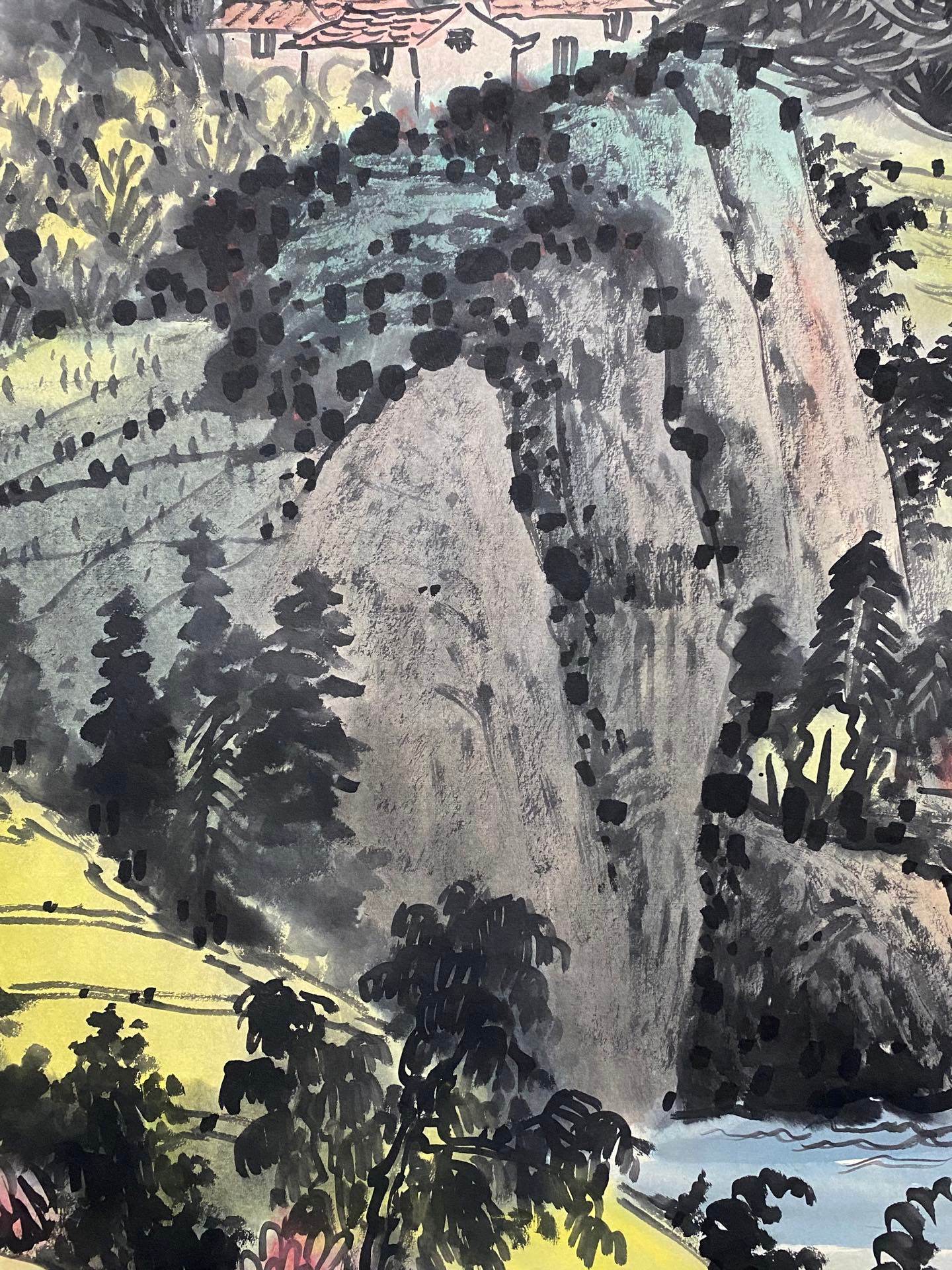 陸儼少中堂山水畫 - 九州墨閣