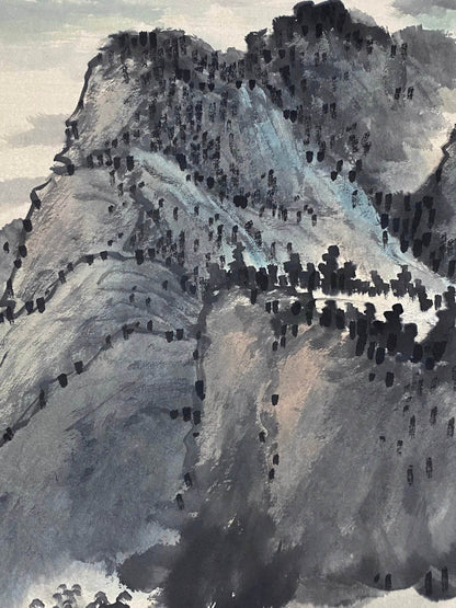 陸儼少中堂山水畫 - 九州墨閣