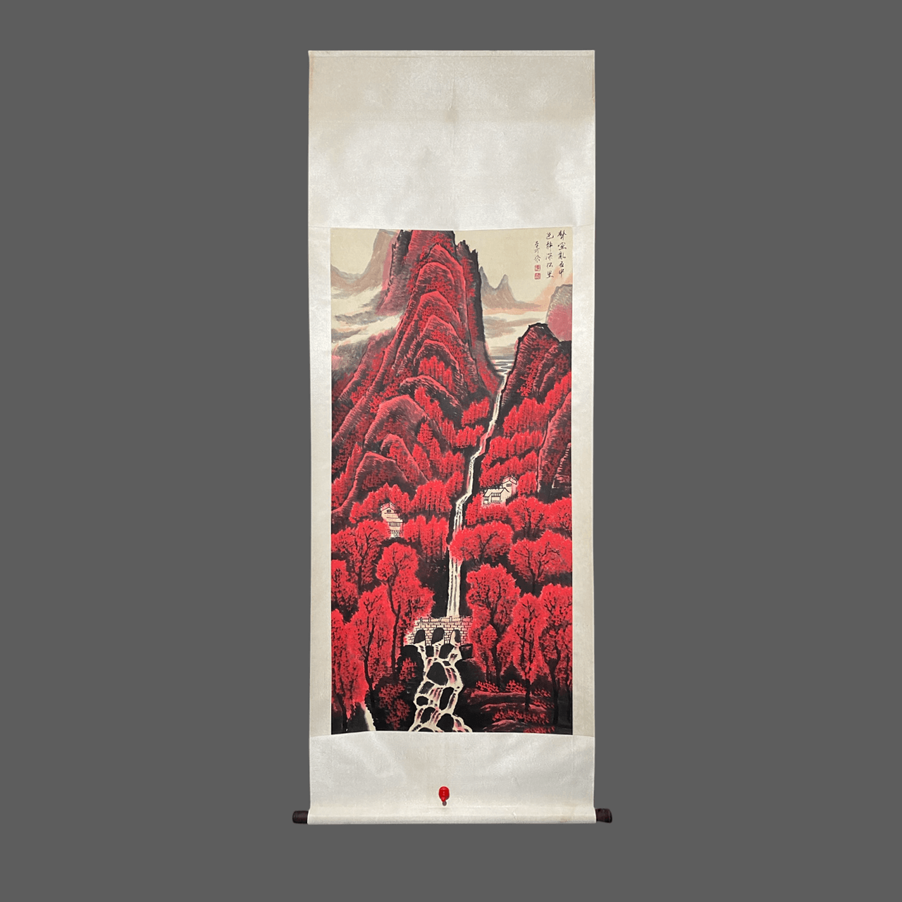 李可染中堂山水畫 - 九州墨閣