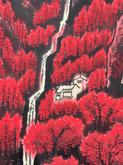 李可染中堂山水畫 - 九州墨閣