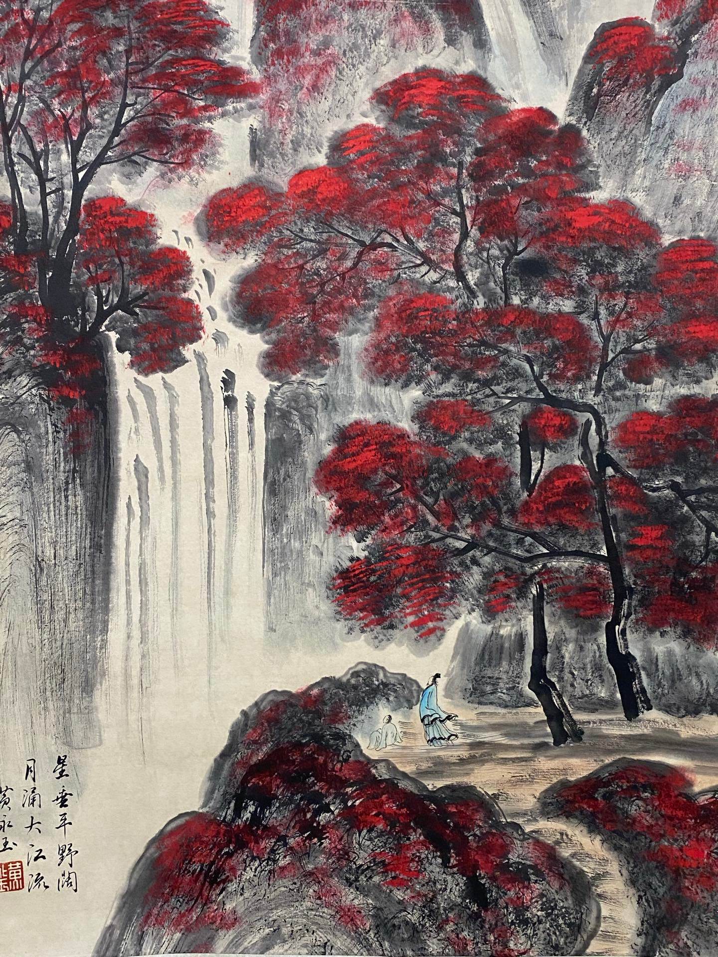 李可染中堂山水畫 - 九州墨閣