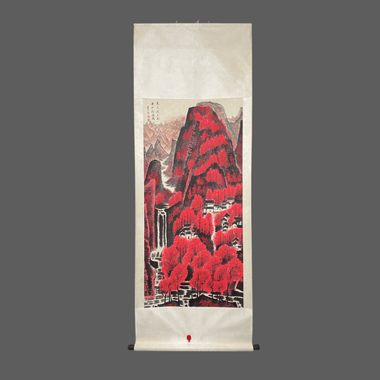 李可染中堂山水畫 - 九州墨閣