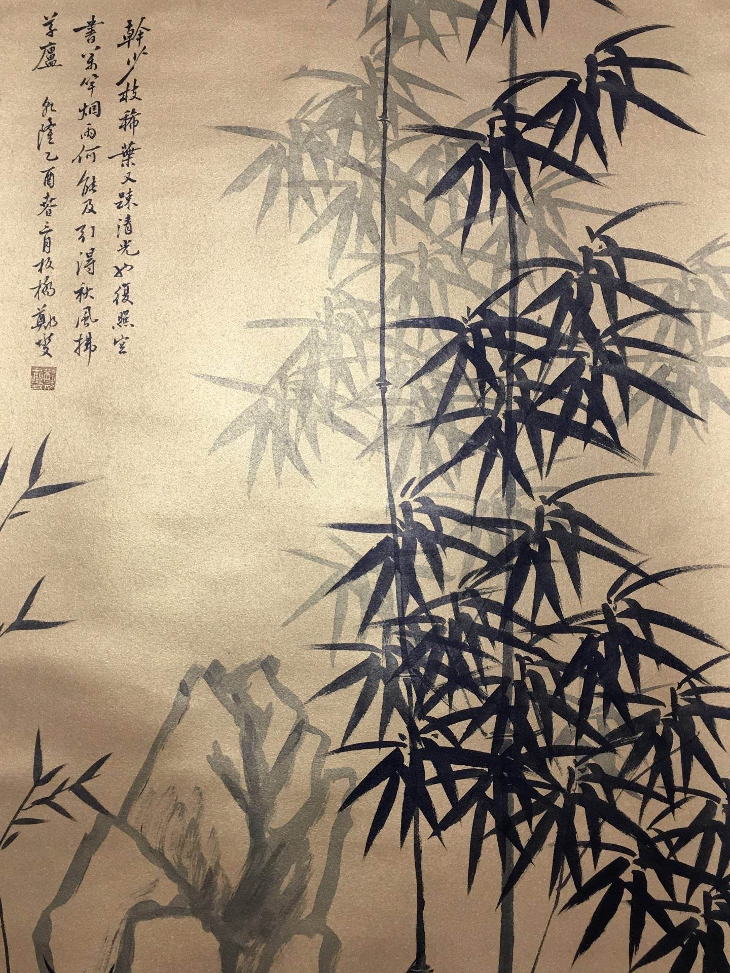鄭板橋中堂墨竹畫 - 九州墨閣