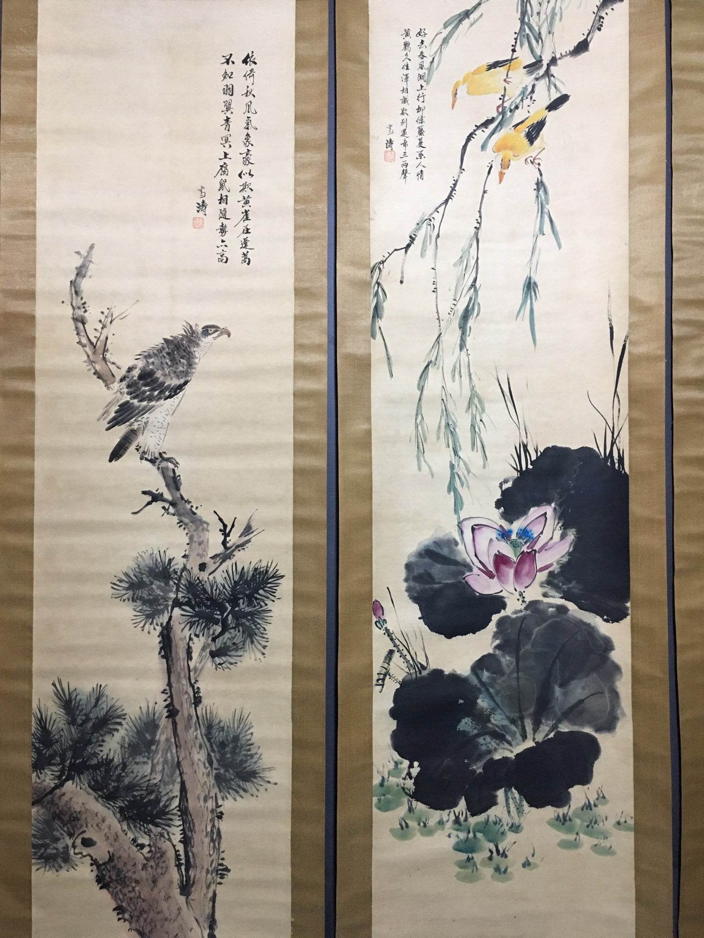 王雪濤四條屏花鳥畫 - 九州墨閣