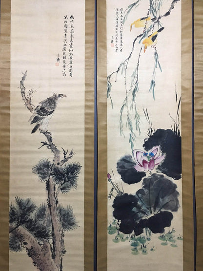 王雪濤四條屏花鳥畫 - 九州墨閣