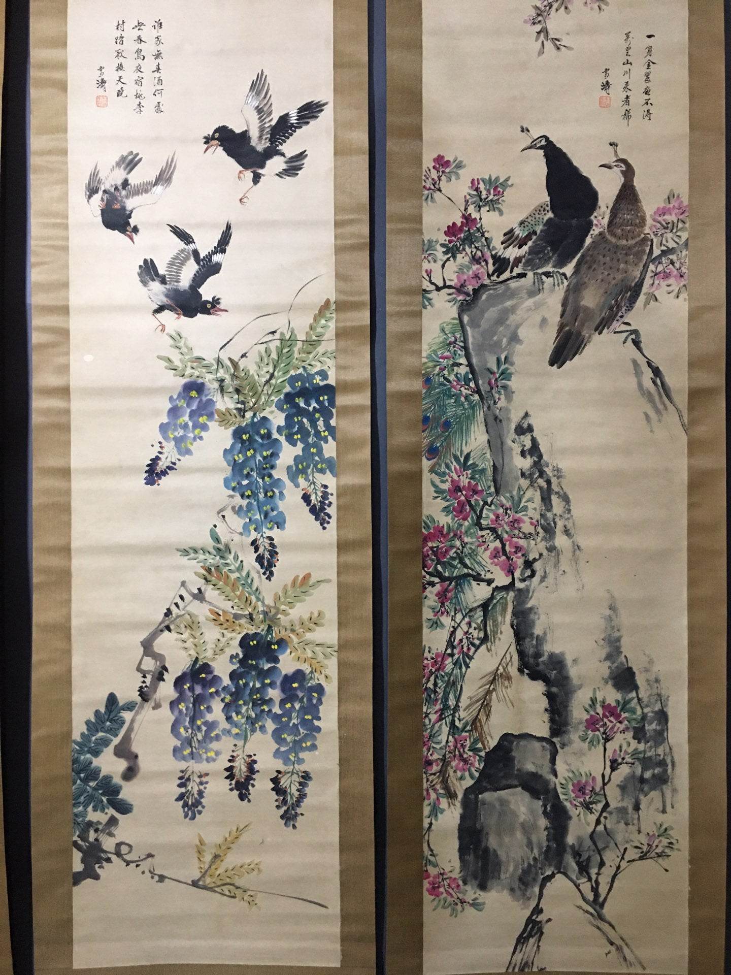 王雪濤四條屏花鳥畫 - 九州墨閣
