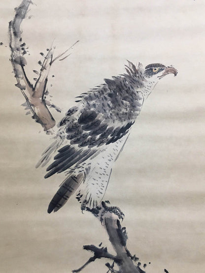 王雪濤四條屏花鳥畫 - 九州墨閣
