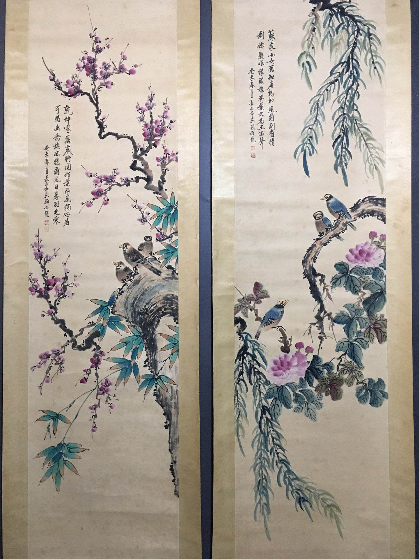 顏伯龍四條屏花鳥畫 - 九州墨閣